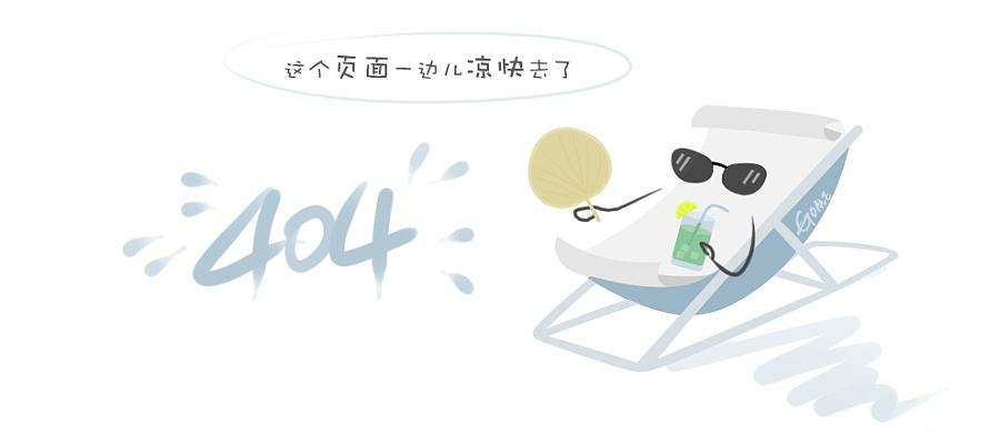 计鹏信息咨询 计鹏信息咨询
